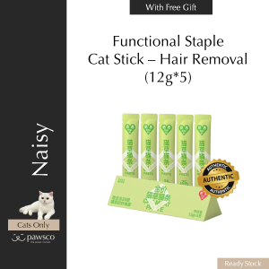 Naisy Nutritional Cat Strips 奶思营养主食猫条