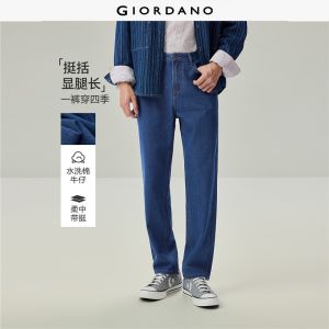 Giordano Beau Monde Men Five-pocket mid rise washed denim jeans Free Shipping 13116713