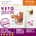 PerfectMatch Low-carb® l Keto Fit Crunch Granola Bites l Sugar-free. 