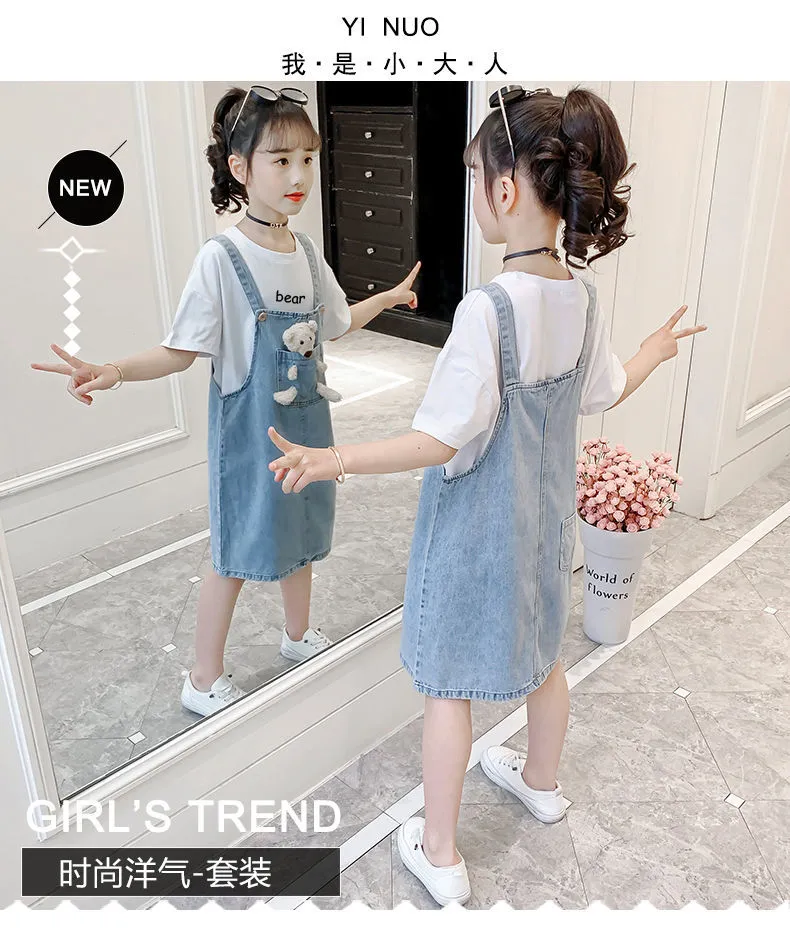 Angugu Children's Fashion 2PCS（Blouses+Pants）High Quality Korean