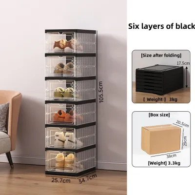 【SG STOCK】Folding shoe rack/1/3/6-layer shoe storage box/Organiser Storage BoX shoe rack shoe box storage stackable