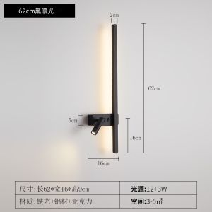 SXH SXH Modern Minimalist Wall Lamp Long Strip Rotatable with Switch Living Room TV Background Wall Spotlight Linear Reading Bedside Lamp