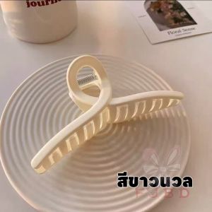 กิ๊ฟหนีบผม แบบใหม่ที่ด้านหลังสีรษะ ทำด้วยมือจับปลาฉลาม กิ๊บติดผม ที่หนีบผมผู้หญิงหลากหลายสี