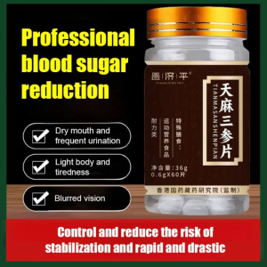 Scientifically Formulated Geng Tablets Tianming Herbal Ingredients