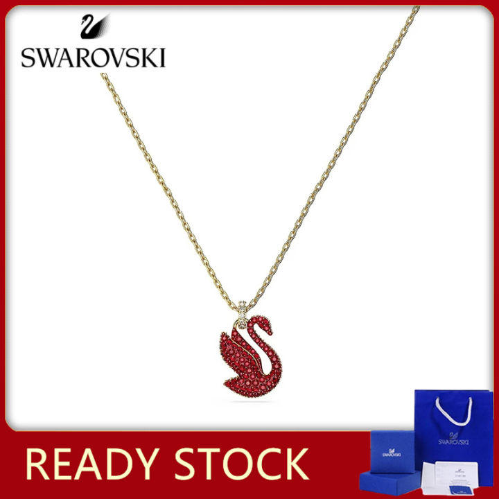 Swarovski Iconic Swan Necklace Price