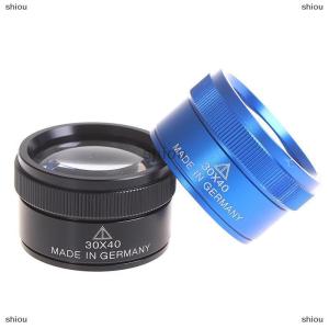 [COD] shiou พรีเมี่ยม30x40มม.แว่นขยายแว่นขยายเลนส์ LOOP Microscope