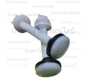 ยางรองชักโครก รุ่น ไม่มีบ่า ชุด ซ่อม อะไหล่ ลูกยาง ยาง รอง หม้อน้ำ ชักโครก