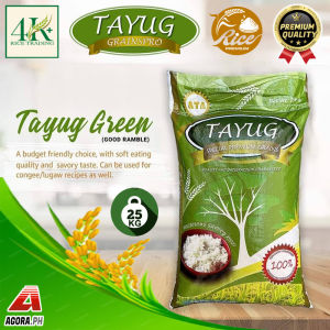 AP Tayug Green Good Ramble Rice 25kg