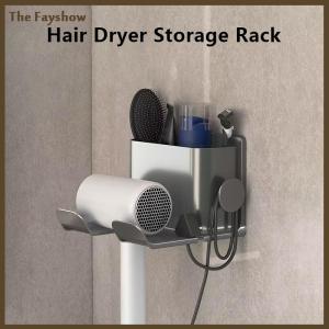 [The Fayshow] ที่วางไดร์เป่าผมใหม่ที่ยืดผมชั้นเล็บฟรีสำหรับห้องติดผนังชั้นเก็บของในห้องน้ำอุปกรณ์ในห้องน้ำ