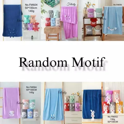 Handuk Anak Karakter Ukuran 50 x 100- bahan microfiber
