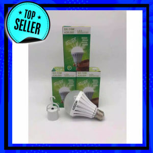 ( BAYAR DI TEMPAT ) BOHLAM EMERGENCY 15W - LAMPU DARURAT / LAMPU EMERGENCY