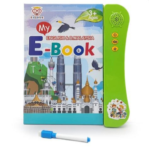 MY FIRST BOOK MOMMY HANA |BABY BOOK | BUKU KANAK KANAK | buku mommy hana | E BOOK | Ebook | ISLAMIC EBOOK Gift