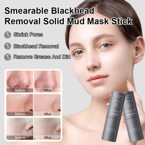 💕Pore Vacuum Cleaner💕Azelaic Acid Blackhead Removal Mud Mask Stick Acne Cleansing Stick Shrink Pores Oil Control Moisturizing Smear Mask壬二酸去黑头泥膜棒