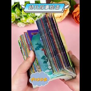 Buku Cerita 儿童幼儿中英文故事绘本 Chinese English Story Book 宝宝睡前启蒙阅读 Early Education Bedtime Reading Books