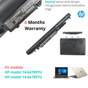 Baterai HP 14-bs709TU 14-bs705TU new high quality laptop battery