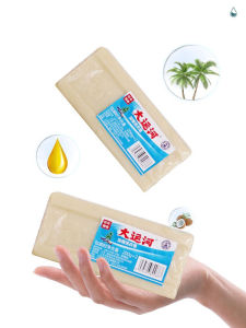 สบู่ซักผ้าขาวน้ำมันมะพร้าว สบู่ขจัดคราบ ของแท้ ถูกสุด พร้อมส่ง ผลิตภัณฑ์จากธรรมชาติ