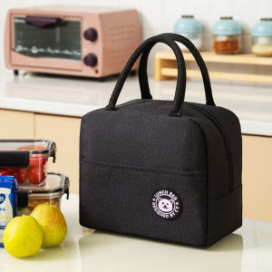 Tas bekal makanan lunch bag polos cooler bag cocok anak dan dewasa tas lunch box alumuniun foil