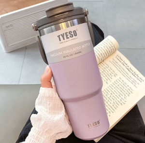 TYESO Thermal Tumbler / Portable Stainless Steel Waterbottle / Flask Cup with Straw / Water Bottle with Handle /FireheartWarrior