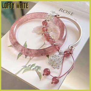 Lofty White 2ชิ้นสร้อยข้อมือสไตล์จีนสวยงามสำหรับผู้หญิงผู้หญิงสร้อยข้อมืออเนกประสงค์สไตล์โบราณเครื่องประดับของขวัญเครื่องประดับ