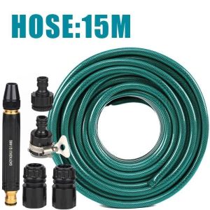 Durable 3-Layer Garden Hose with Flexible Nozzle for Car Wash & Yard Watering - PVC Material 10-50M