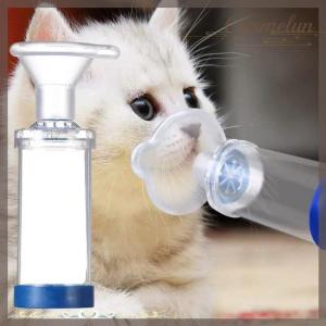 [Carmelun] Cat Aerosol Chamber Pet Dog Portable Inhaler Handheld Aerosol Chamber Inhaler For Veterinary Equipment Vet Clinic Pet Supplies