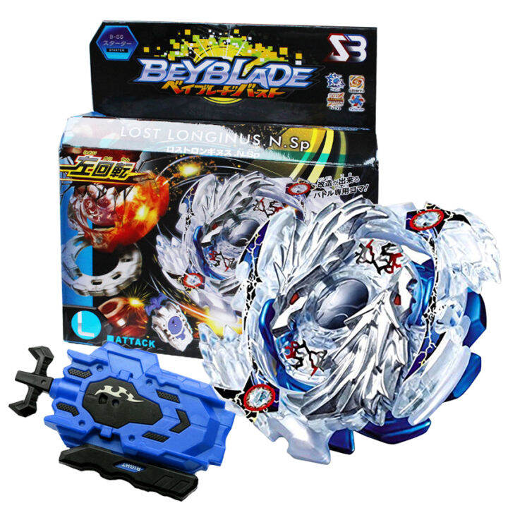 Beyblade burst lost sales longinus