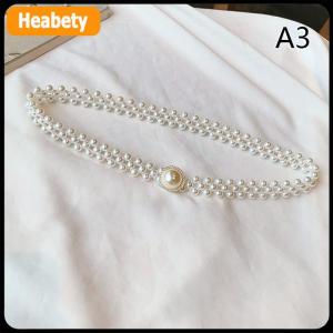 【2-3 days delivery】 Large Pearl Waist Chain Womens Elastic Belt with Diamond Decoration All-match Skirt Fashion Casual Luxury Design Girdle Gothic