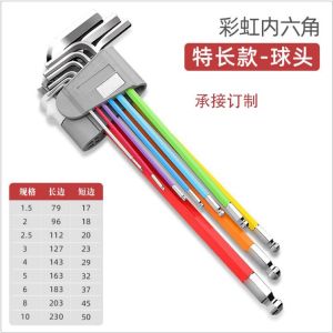 GREENER Kunci L Set 9 Pcs Pelangi Ekstra Panjang Long Ujung Bola 1.5-10 mm Chrome Vanadium Kuat