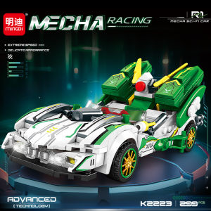 Childrens educational building block toys cool racing car building block models suitable gifts for boys over 6 years old