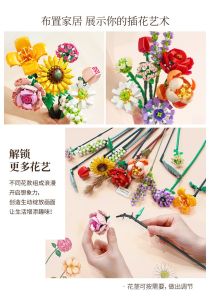 LOZ IDEAS 1657/1658/1659 Mini Flower Block DK3012 Orkid DK3011 Plum Blossom Bouquet Gift Decoration Building Brick Flowers