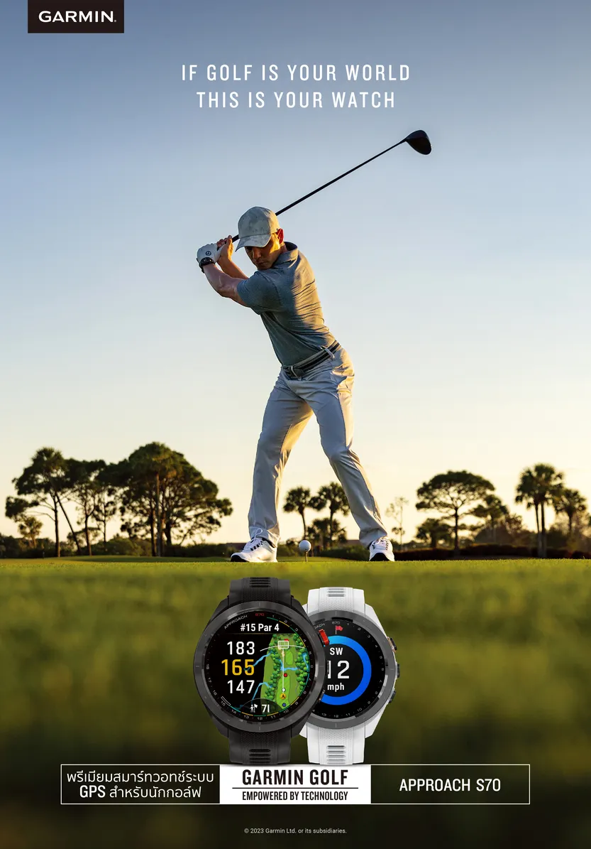 Garmin Approach S70 รับประกันศูนย์ไทย 2 ปี นาฬิกาสมาร์ทวอทช์