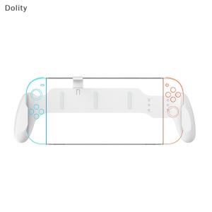🎁【Special price】Dolity สำหรับสวิตช์2 สวิตซ์ โฮสต์จอยสติ๊กถอดเปลี่ยนได้ตามหลักสรีรศาสตร์มือจับปลอกเกมคอนโซลสำหรับสวิทช์2จอยสติ๊กเคส