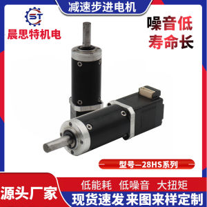 28 Planetary Wheel Inligent Industrial Equipment Drive Mechanism Brushless DC Gear Motor