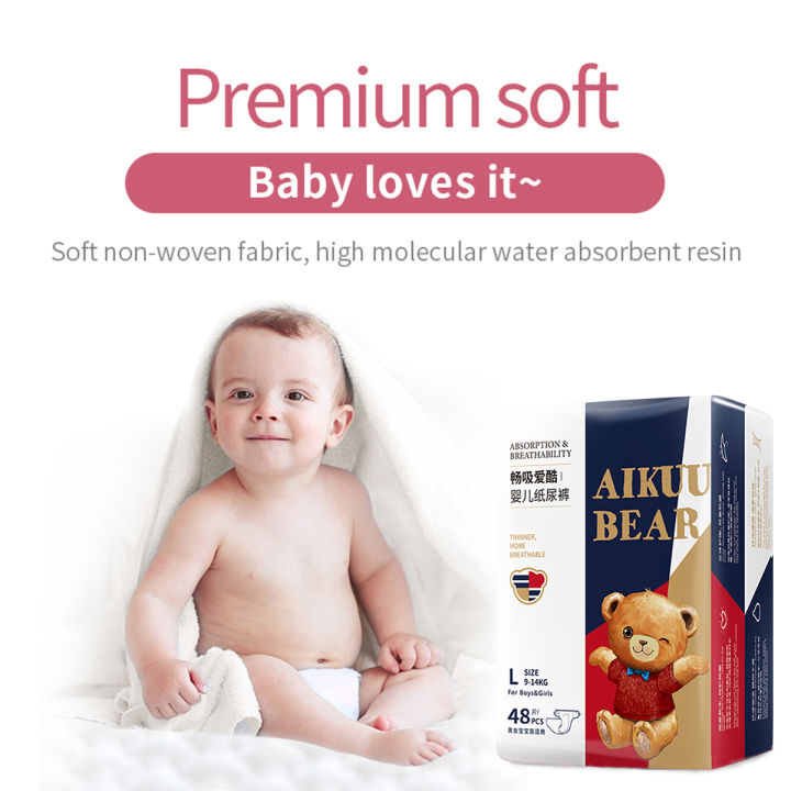 Teddy soft best sale baby diapers