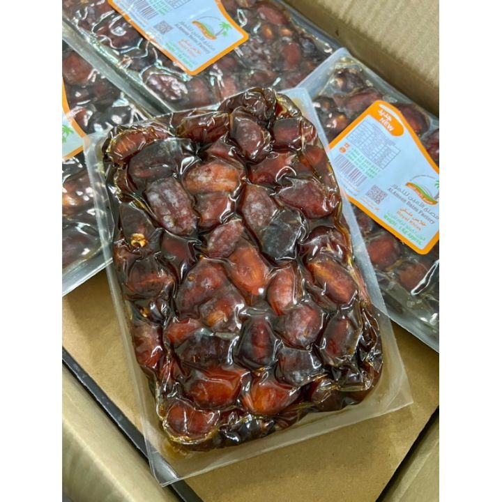 Hot Preserved dates fruit (1 kilo ) exp. 2024-imported from the kingdom ...