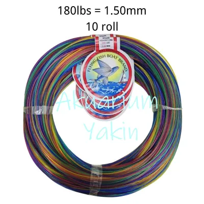 4077 10 ROLL FLYING FISH BOAT BRAND LEADER NYLON FISHING LINE 10 ROLL TALI PERAMBUT TANGSI LEADER