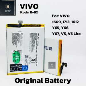 Baterai Battery for HP Vivo V5 / V5S / V5 Lite/Y67/Y65 B-E2 B-B2 OEM DOUBLE POWER ORI