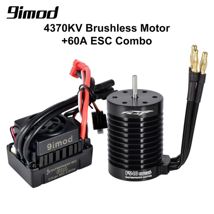 RC Motor Combo F540V2 4370KV Brushless Sensorless Waterproof Motor 3.175mm+60A ESC For 1/10 RC