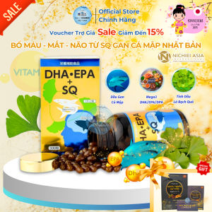 [NSF1111 Giảm 111K] Hộp 330 Viên Uống Dầu Cá DHA EPA SQ - Chính Hãng Nhật Bản