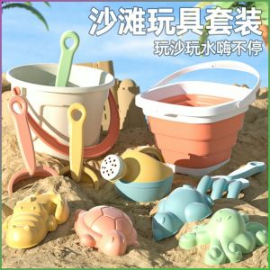 Catch the Sea Toys Portable Storage Storage Bin Durable Rich Folding Long Handle Shovel Tool Child