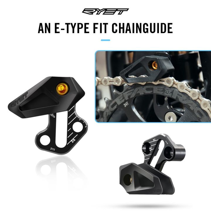 Lazada Chain Guard Mountain Bike ROCKBROS Bicycle Chain Protector