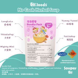 [Elf Foods] 5 in 1 Bundle Pack No Cook Herbal Soup | Souper Elf 5合1汤包组合 | Sup Herba Tanpa Masak