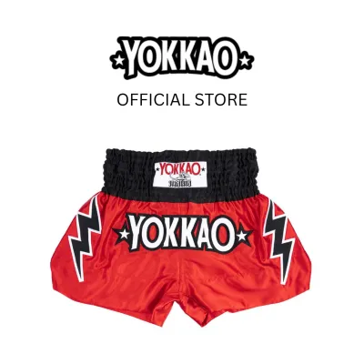 YOKKAO Stadium CarbonFit XS-2XL กางเกงมวยผ้าซาตินพรีเมียม ทรงสบาย เอวยางยืด กระชับ กางเกงมวยไทยสำหรับซ้อมและแข่งขัน