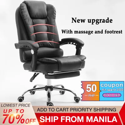 BAIERDI computer chair office chair office chair with arm rest gaming chair ergonomic chair executive chair swivel chair chair for computer ergonomic office chair computer chair sale boss chair study chair computer chair with massager