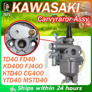 TD40 Carburator TD40 Carburetor for Kawasaki TD40 2 Stroke Grass Cutter Brush Cutter Spare Parts
