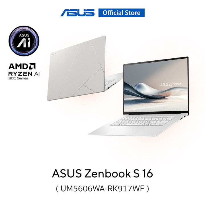 ASUS Zenbook S 16 OLED UM5606WA-RK917WF, 16 Inch Ultra thin and