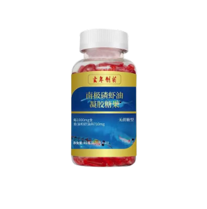 【Healthier Blood Vessels】Antarctic Krill Oil Capsules南极磷虾油凝胶糖果/Supplement High-purity Astaxanthin High-Phospholipid Vegetarian Gel Candy Protection Immune System Brain Healthy