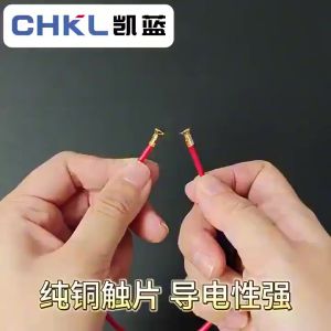 10Pcs Glass Fuse Cable Screw Type Fuse Wire Cable Screw Type For Electrical Wire Safeguard Work