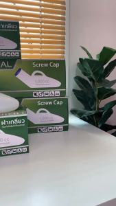 Hot_Item รีบซื้อก่อนหมด Comfort100 กระบอกปัสสาวะชายพลาสติก 1000ml ฝาเกลียวปิดสนิทไม่มีหยด ใช้สำหรับใส่ปัสสาวะ สำหรับผู้ชาย ป้องกันกลิ่นและการรั่วซึม น้ำหนักเบา พกพาสะดวก ผลิตจากพลาสติกHDPE Best_Price New