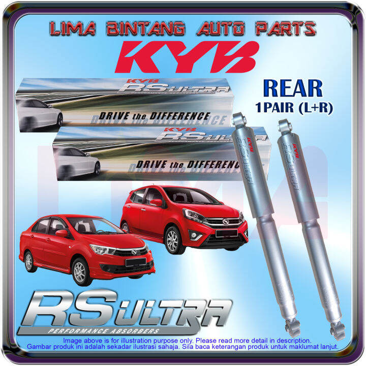 Pair Perodua Axia Bezza Rear Shock Absorber Heavy Duty Rs Ultra Kayaba Kyb Lazada